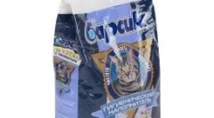 Feller pre mačko wc barsik: zobrazenia a recenzie